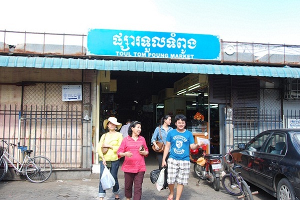  The entrance of Toul Tom Poung Market, Cambodia