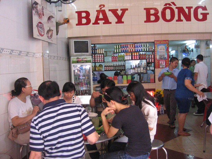 Bay Bong restaurant